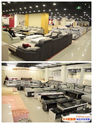 延安融麗輕工批發市場 一站式日用品采購樞紐