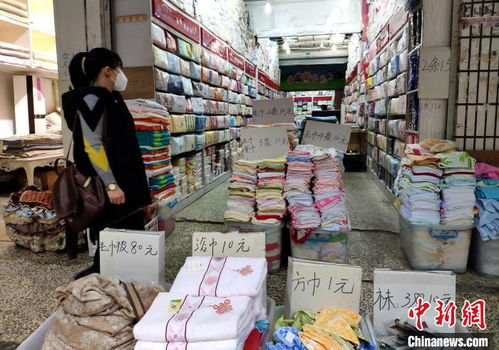 福州日用品批發(fā)市場有序復蘇，供應鏈逐步回歸正常軌道