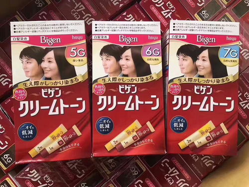 日用品批發(fā) 連接產(chǎn)業(yè)鏈，服務新零售