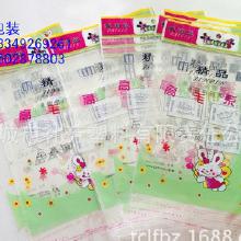 從選購到批發(fā) 全面解析日用品毛巾市場與廠家選擇